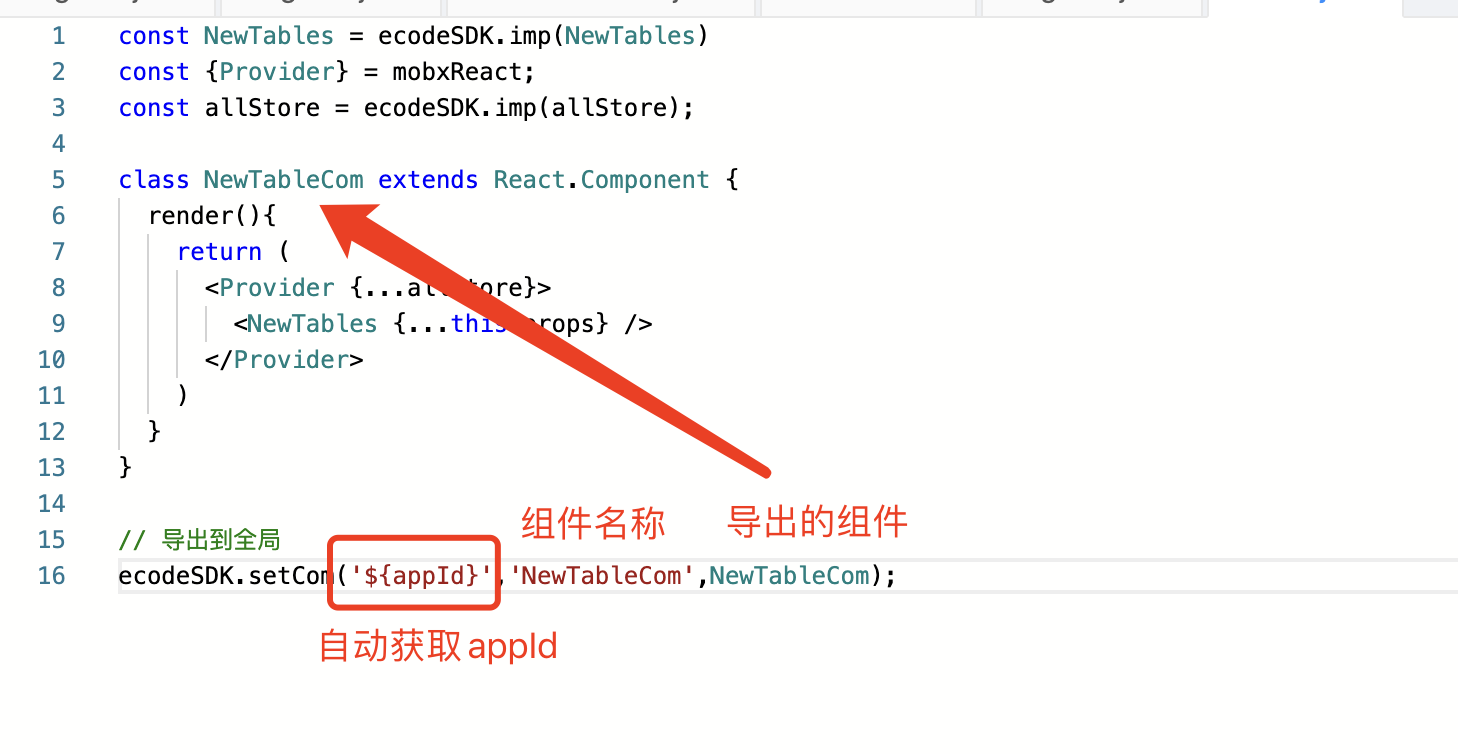 图片13