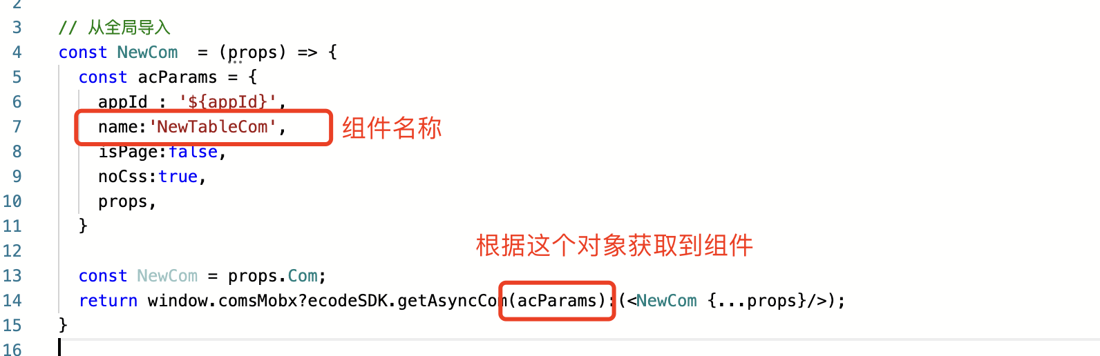 图片15