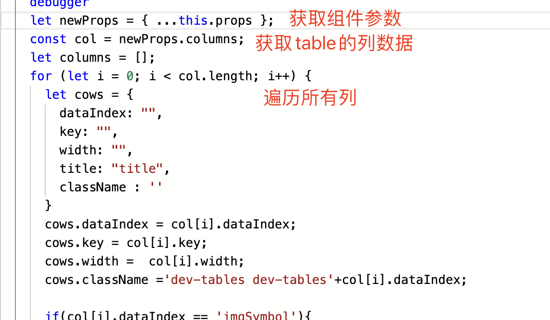 图片18