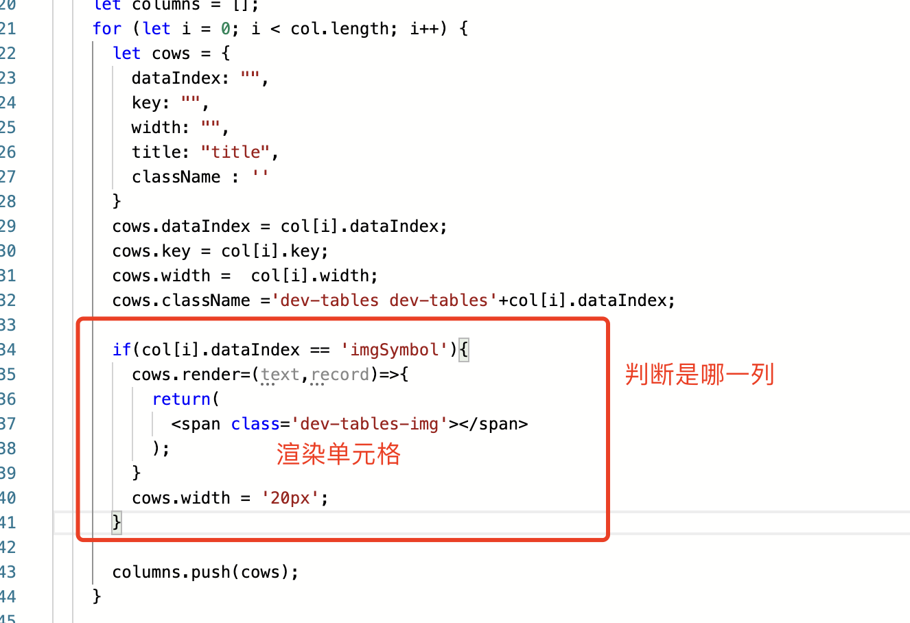 图片26