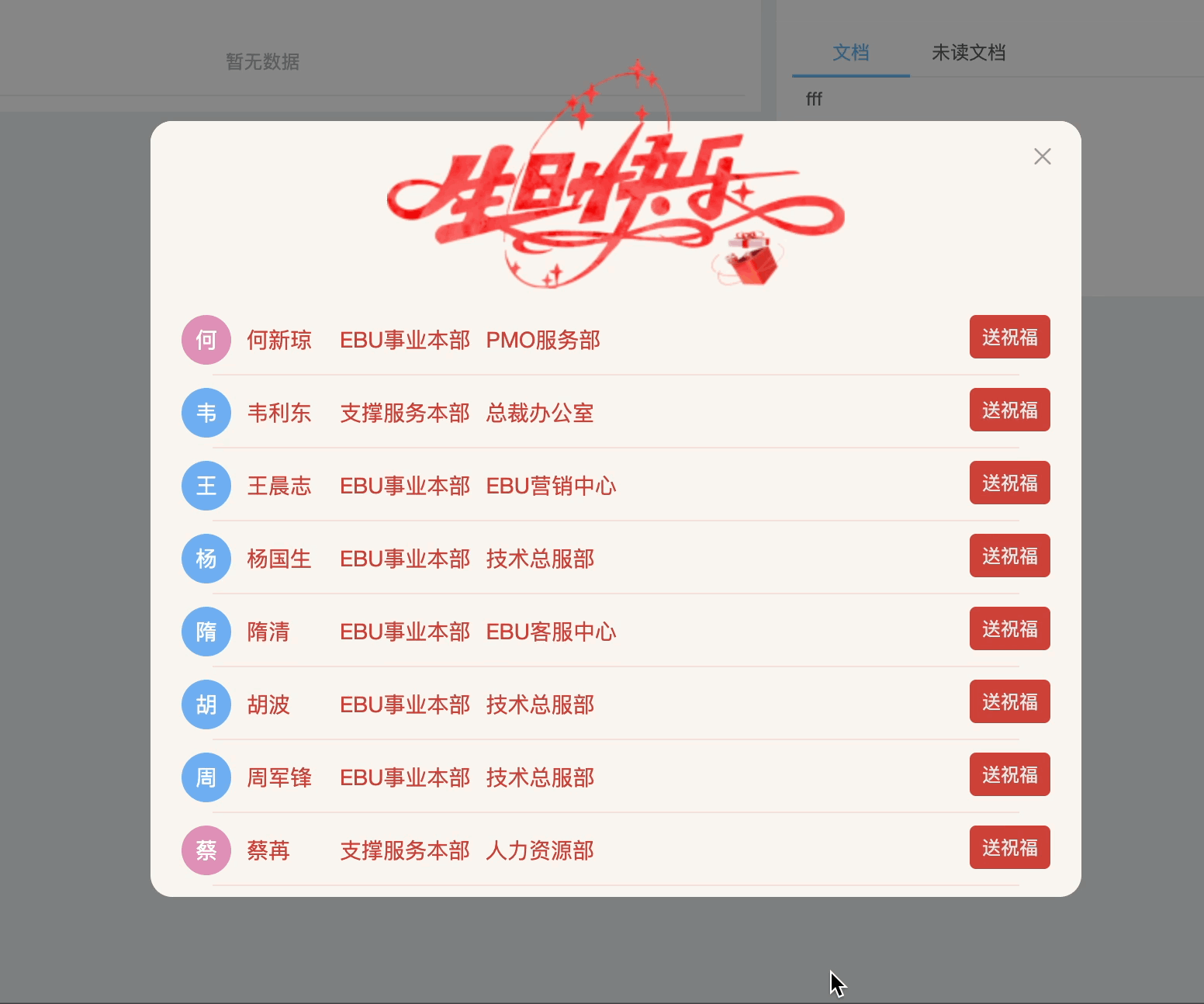 图片34