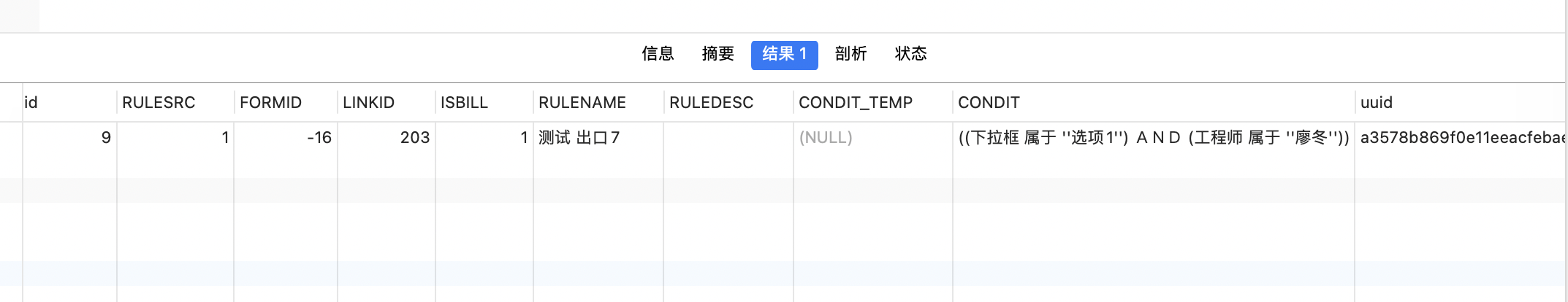 图片12