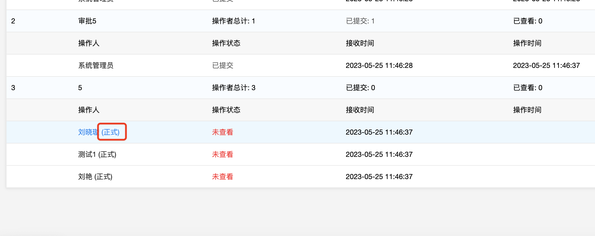图片4