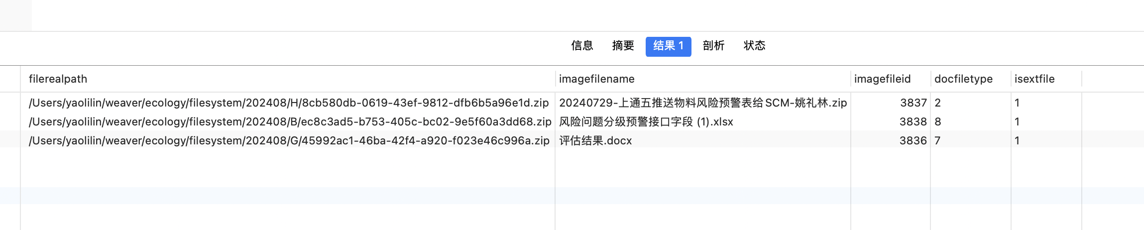 图片9