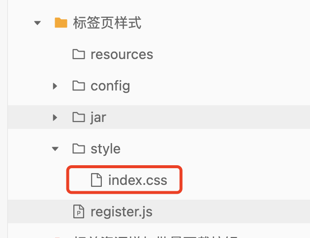 图片2