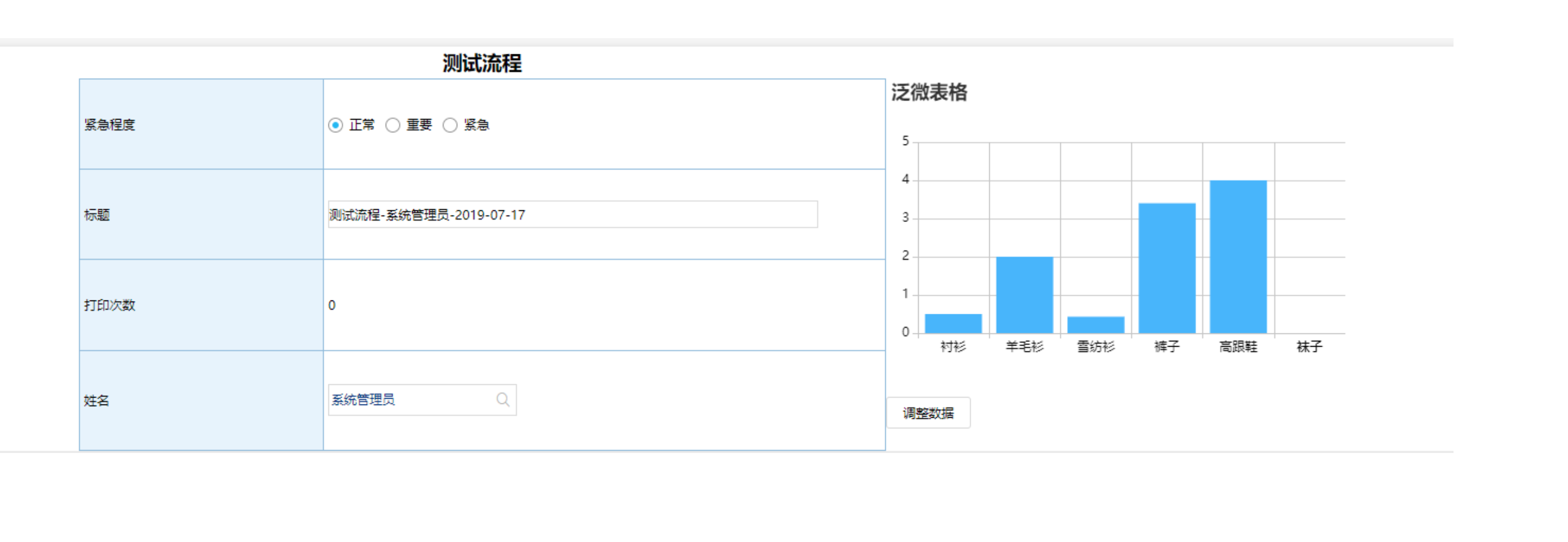 图片15