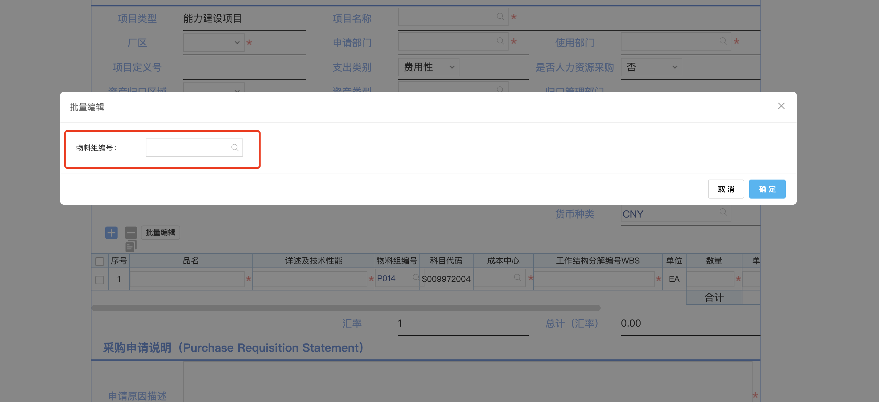 图片21